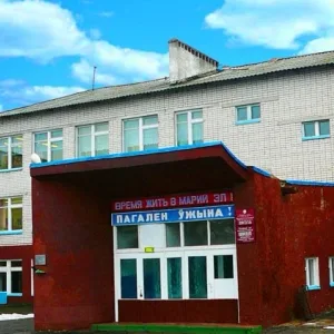 МБОУ "ИШТЫМБАЛЬСКАЯ ОСНОВНАЯ ОБЩЕОБРАЗОВАТЕЛЬНАЯ ШКОЛА"