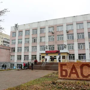 ГАПОУ БАСК г. Уфа