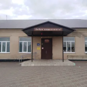 МБОУ СОШ с. Новое-Дубовое