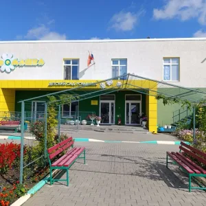 МБДОУ Ютановский детский сад "Ромашка"