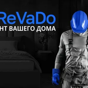 ReVaDo