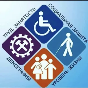 КЦСОН в МО «Хунзахский район»