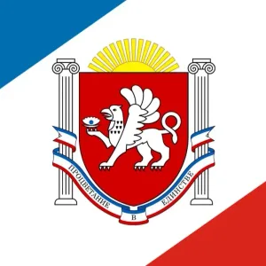 ГКУ "Инвестстрой Республики Крым"
