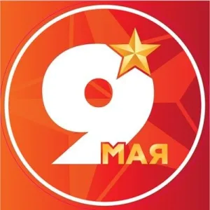 Администрация Щучанского муниципального округа