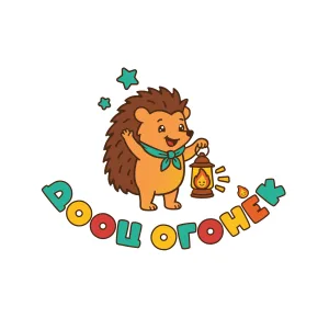 ДООЦ "Огонёк"