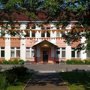 Детский сад 49 "Лесная сказка"