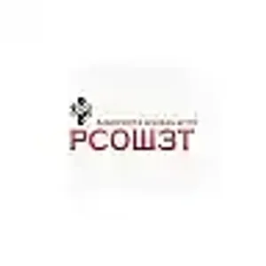 ГСУВОУ "РСОШЗТ"