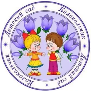МБДОУ д/с "Колокольчик" (д.Михновка, Смоленский м.о.)