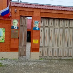 МБДОУ «Детский сад «Жайна»с.Валерик» Ачхой-Мартановского муниципального района