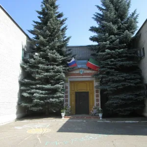 МБДОУ № 25 "Аленушка" ЗМР РТ