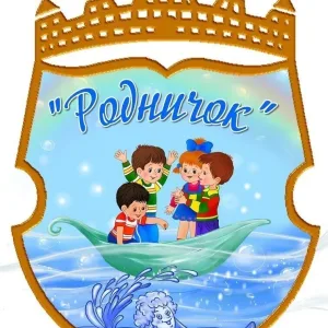 МДОУ "Детский сад " Родничок" с. Моршанка Питерского района