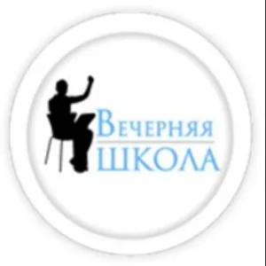 МБОУ ВСОШ МО Выселковский район