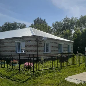 Администрация Базовского сельсовета Чулымского района