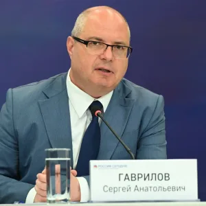 Сергей Гаврилов