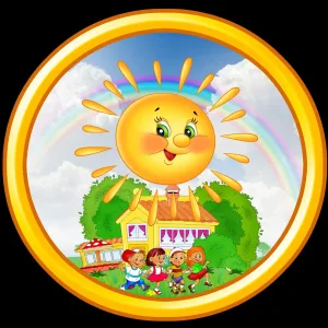 МБДОУ "Солнечный детский сад" Вышневолоцкий МО