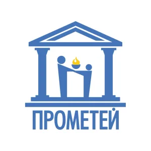 СРЦН "Прометей"