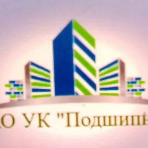ОАО Подшипник