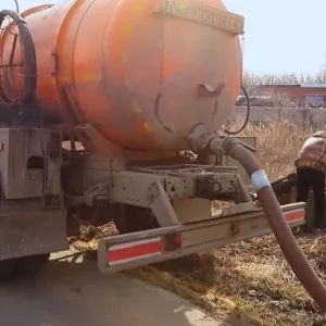 МУП "Комбинат городского хозяйства" (МУП "КГХ")