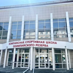 КСШОР Мордовии