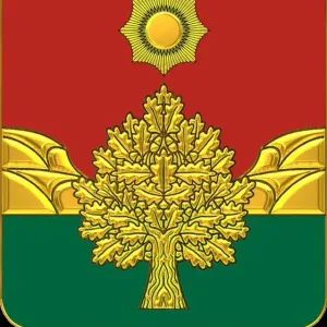 Администрация Дубовоовражного сельского поселения
