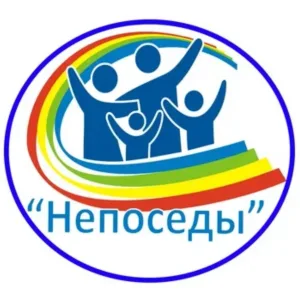 МАДОУ "Детский сад № 76 "Непоседы"