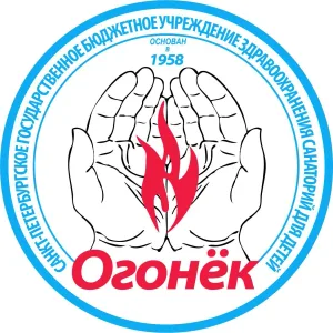 СПб ГБУЗ "Санатории для детей "Огонек"