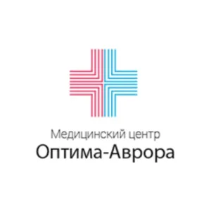 Медицинский центр «Оптима-Аврора»