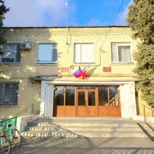 Администрация Дубовского сельского поселения