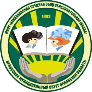КАНАЛ МБОУ "Баклановская СОШ" Орловский мо