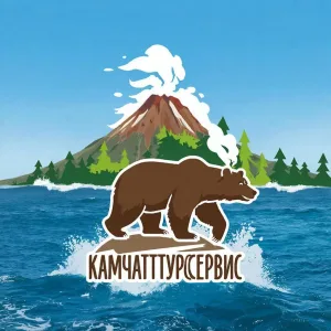 КГКУ «КамчатТурСервис»