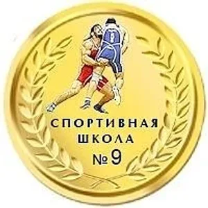 СШОР "Спартанец"