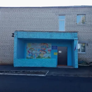 Детский сад с.Яковлевка