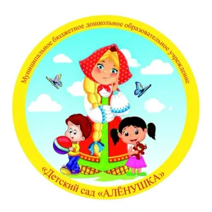 Канал "АЛЁНУШКА"