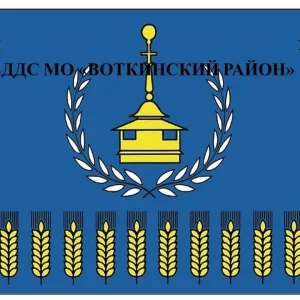 ЕДДС Воткинского района