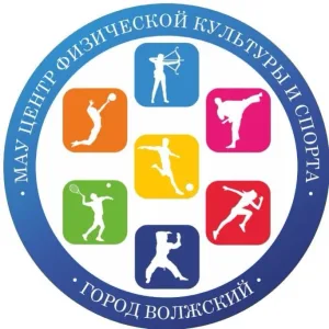 МАУ «ЦФКиС»