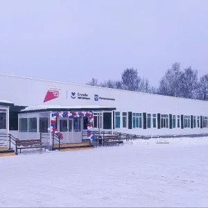 Кильмезская ЦРБ