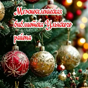МБУ МБ