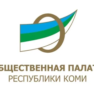 Общественная палата Республики Коми