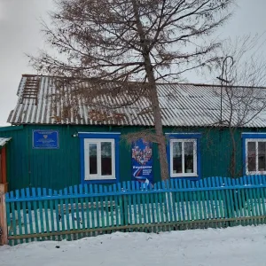 МБОУ НОШ с.Верхний Умыкэй