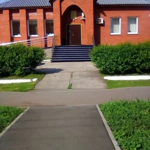 ГКУ НСО ЦЗН Мошковского района