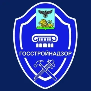 ГОССТРОЙНАДЗОР БО (Канал)