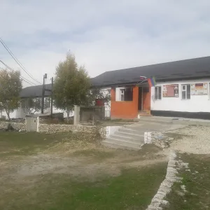 МКОУ "Цатанихская СОШ"