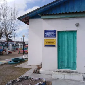 МАДОУ Дюймовочка