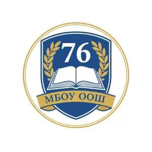 МБОУ ООШ №76(канал)