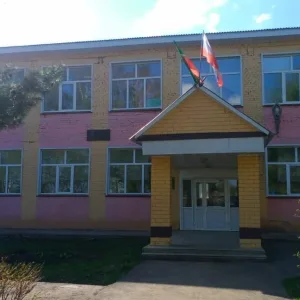 МБОУ «Ерыклинская ООШ»