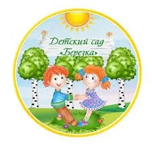 Канал МКДОУ "Детский сад N 5 "Берёзка"
