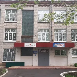 МБОУ-СОШ С.РОСТАШИ АРКАДАКСКОГО РАЙОНА САРАТОВСКОЙ ОБЛАСТИ