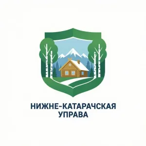 Нижне-Катарачская управа Администрации ТМО