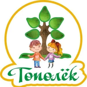 МАДОУ Детский сад № 3 "Тополек"
