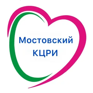 ГКУ СО КК "Мостовский КЦРИ"